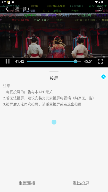 ޽4k׷app2.0.0׿ͼ0