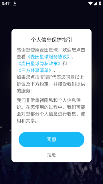 1.0.80׿ͼ1