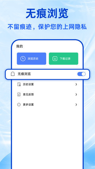 Fireٷapp°汾v1.1.5ͼ0