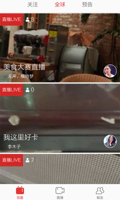 vlogѰ1.0.0ͼ2