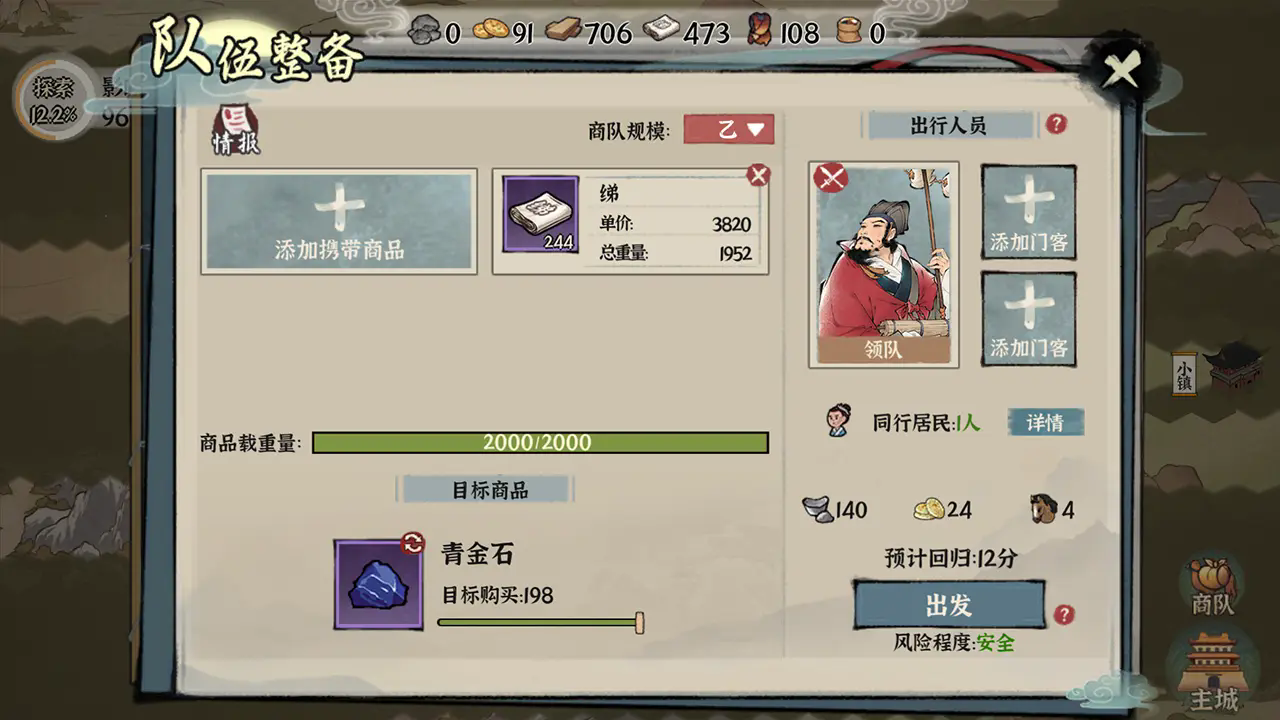ŵǧιٷv1.0.0°ͼ0
