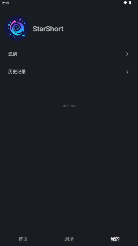 starshort̾app°1.6.9׿ͼ0