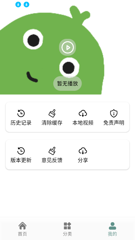 ӳذװ7.8ͼ1