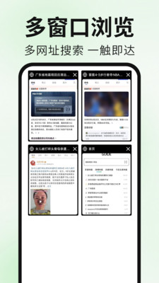 Guideappٷv1.0.0׿ͼ0