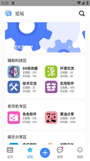 ưذװ2025°汾
