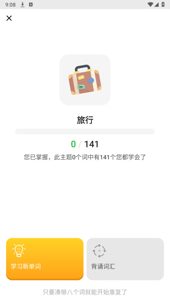 BrightѧӢ߼2025°1.4.34ͼ1