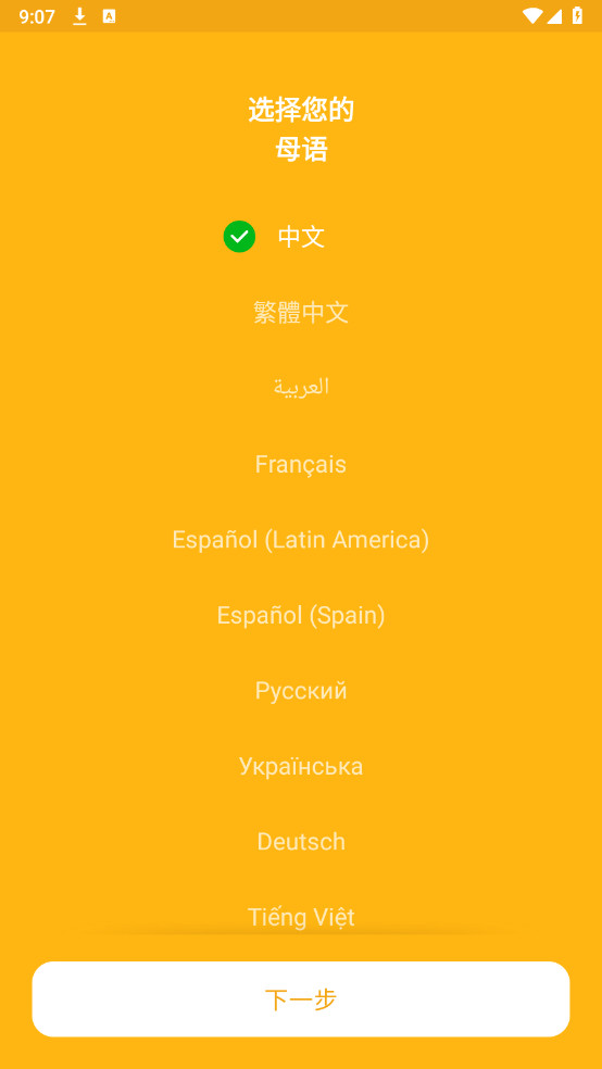 BrightѧӢ߼2025°1.4.34ͼ3