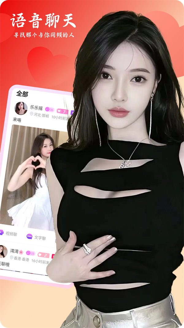 Լappٷ1.6.1°ͼ0