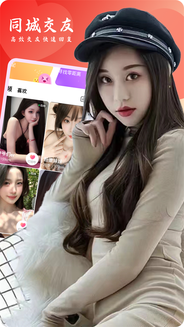 Լappٷ1.6.1°ͼ1