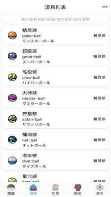 汦ͼappٷ°9.0.20250507ֻͼ0