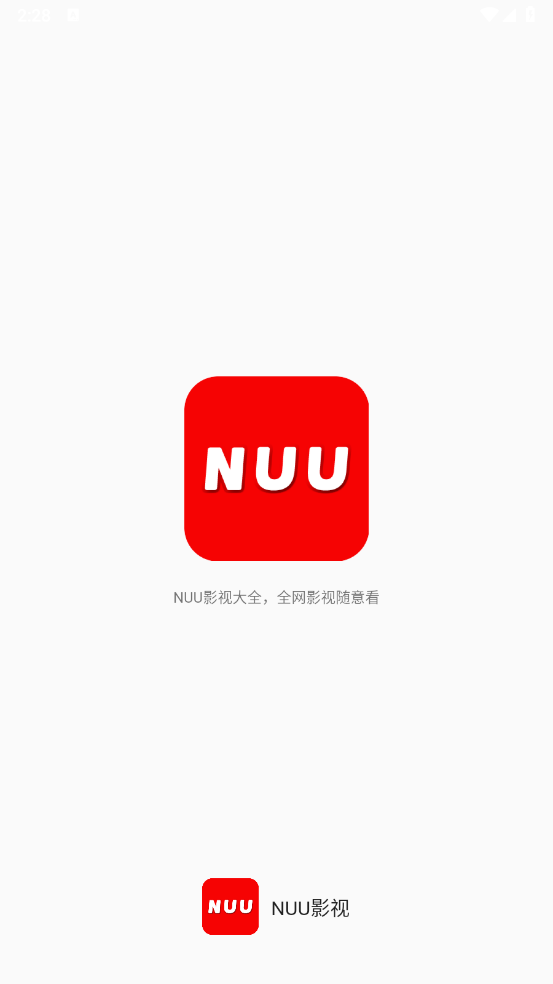 nuuӰӹٷapp°3.6.6׿ͼ0