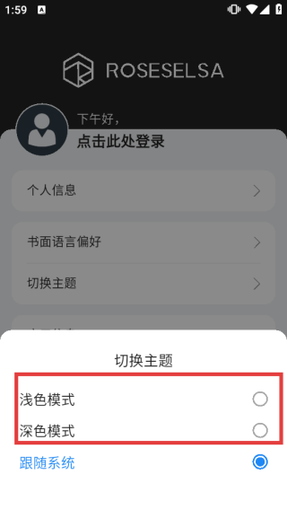 ˮ°3.4.3ͼ3