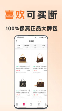 ��С�����������������ֻ���