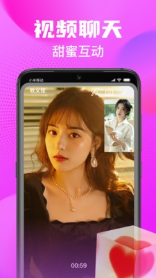 ͬappعٷ1.5.6.9ͼ0