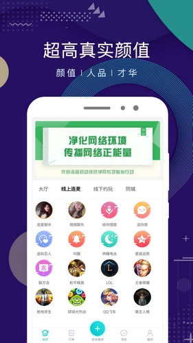 㼼appٷ