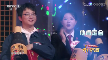 马里奥TV版下载安装2025最新版 马里奥TV版下载安装2025最新版