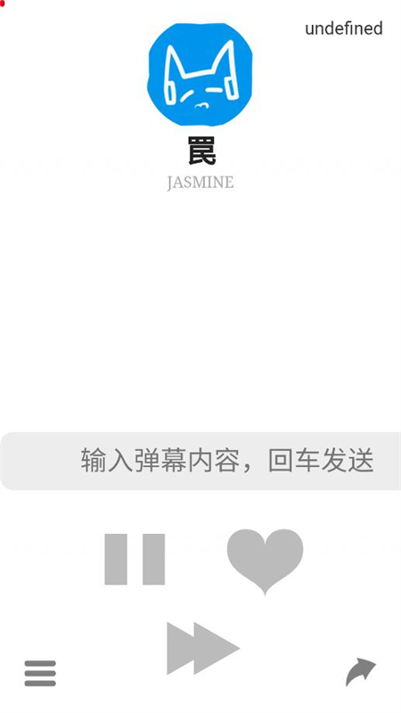 biuԪAPPѰͼ0