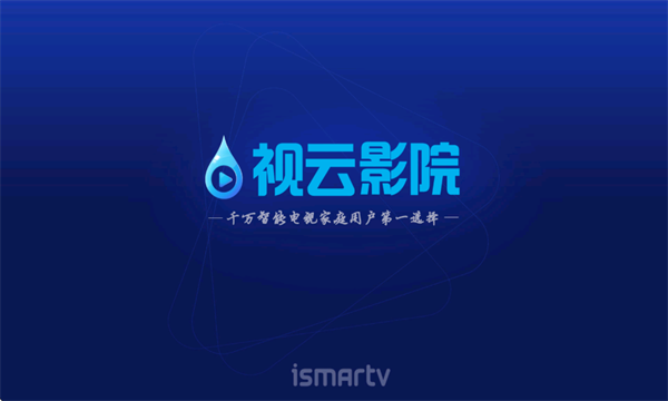 ӰԺtvӰ3.2.5°ͼ2