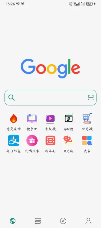 ReadС˵2025ֻ2.0.1ͼ1