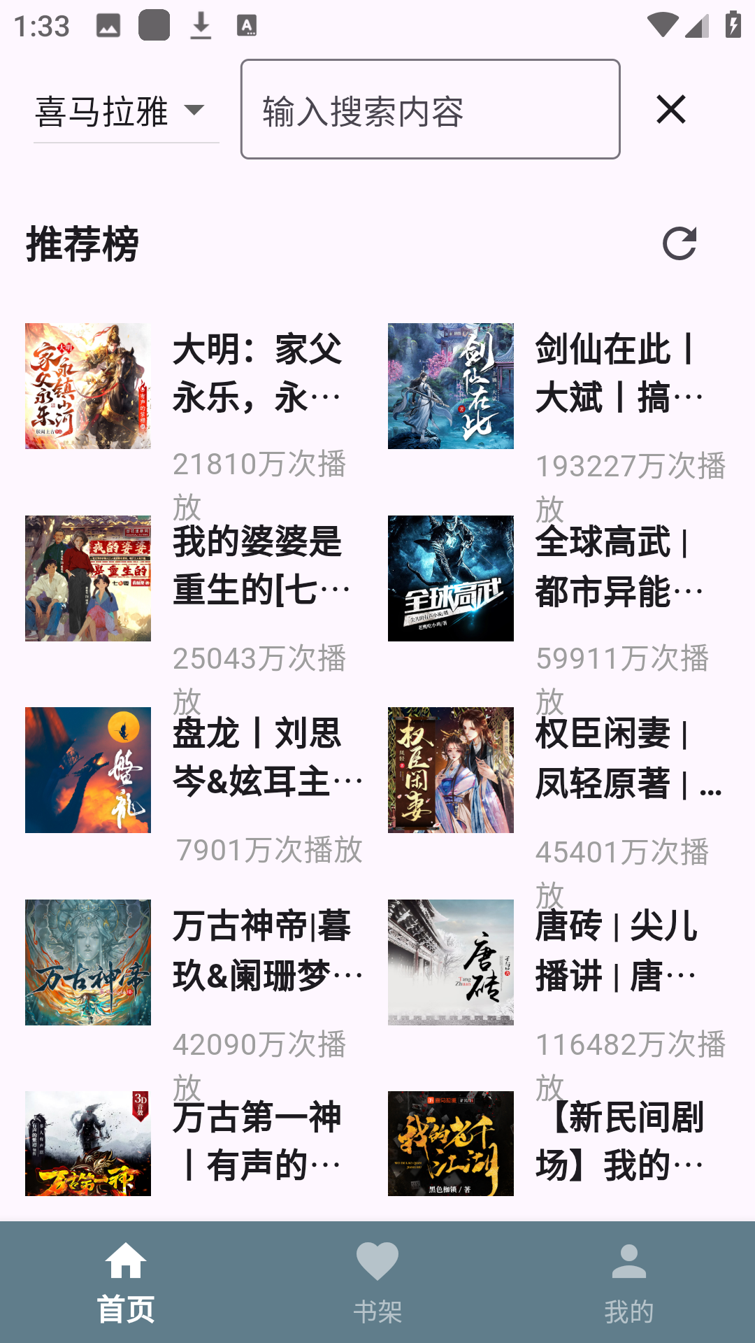 ᰮѰapp1.1.0׿ͼ3