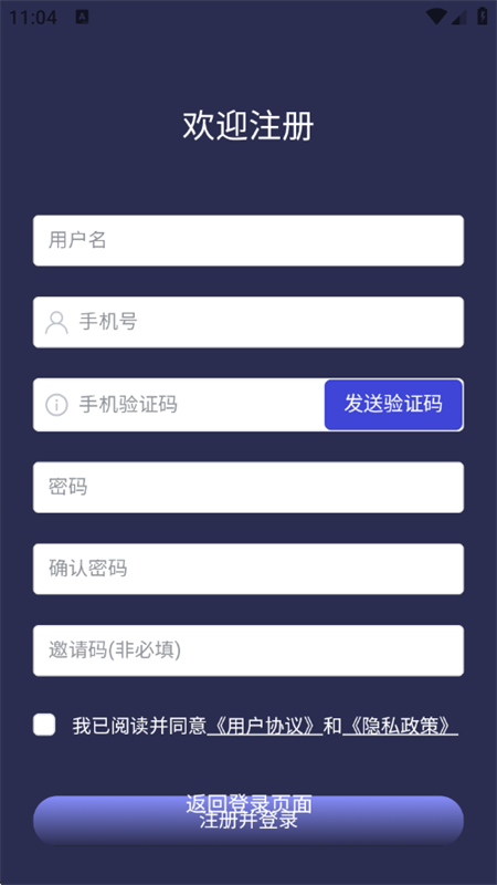 (11)ٷ1.1.6°ͼ3