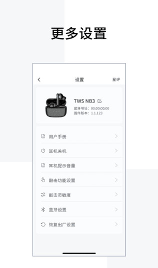 v8.4.24ͼ2