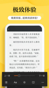 ƁС˵appѰ1.2.5ͼ0
