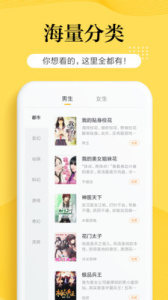 ƁС˵appѰ1.2.5ͼ1