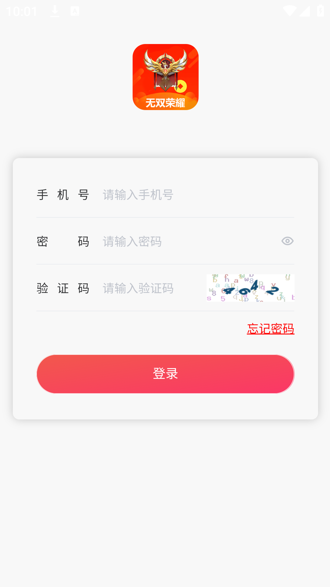 ˫ҫ̾appٰ1.4׿ͼ1