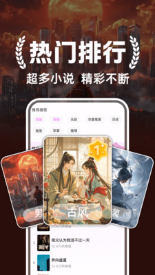 ȫعٷ°汾1.0.1ͼ2