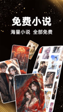 ��ȫ��������������عٷ����°汾