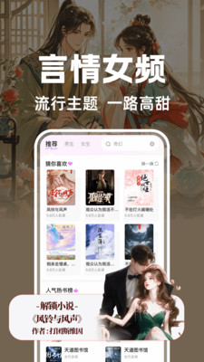 ȫعٷ°汾1.0.1ͼ1