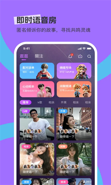 ԲԲappѽ1.0.0׿ͼ3
