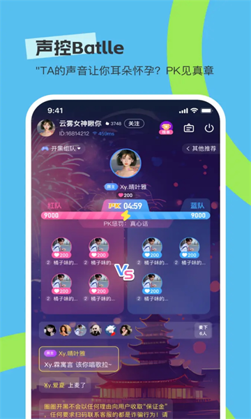 ԲԲappѽ1.0.0׿ͼ0