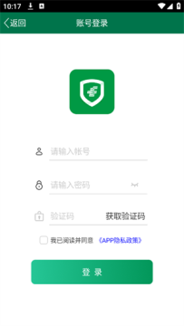 ��������app�ٷ��������ذ�װ