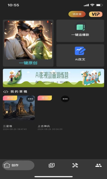pieceٷ1.3.7.7׿ͼ1