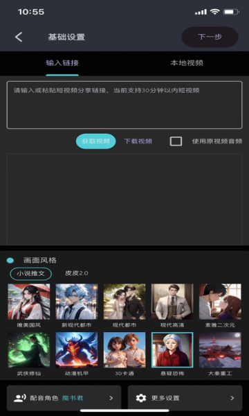 pieceٷ1.3.7.7׿ͼ3