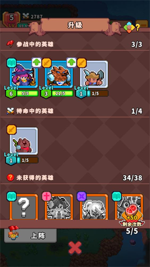 ҶGOmod˵(Mini Brawl Go)v1.0.6°ͼ0