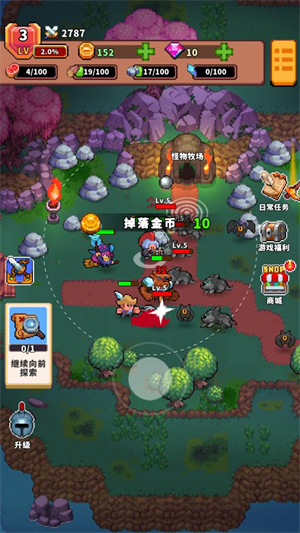 ҶGOmod˵(Mini Brawl Go)v1.0.6°ͼ1