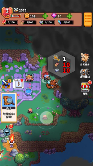 ҶGOmod˵(Mini Brawl Go)v1.0.6°ͼ2