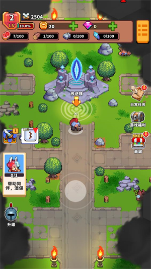 ҶGOmod˵(Mini Brawl Go)v1.0.6°ͼ3