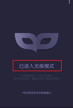 UDרҵapp첩ڰװ첩v1.0.2׿ͼ0