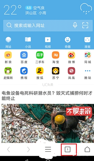 UDרҵapp첩ڰװ첩v1.0.2׿ͼ1