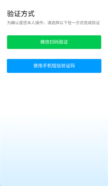 ͨAppٷ첩ڰװ첩v1.0jobͼ0