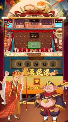 appٷ첩2.2ֻͼ1
