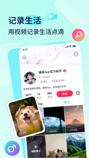 ְ첩()3.3.4ͼ0