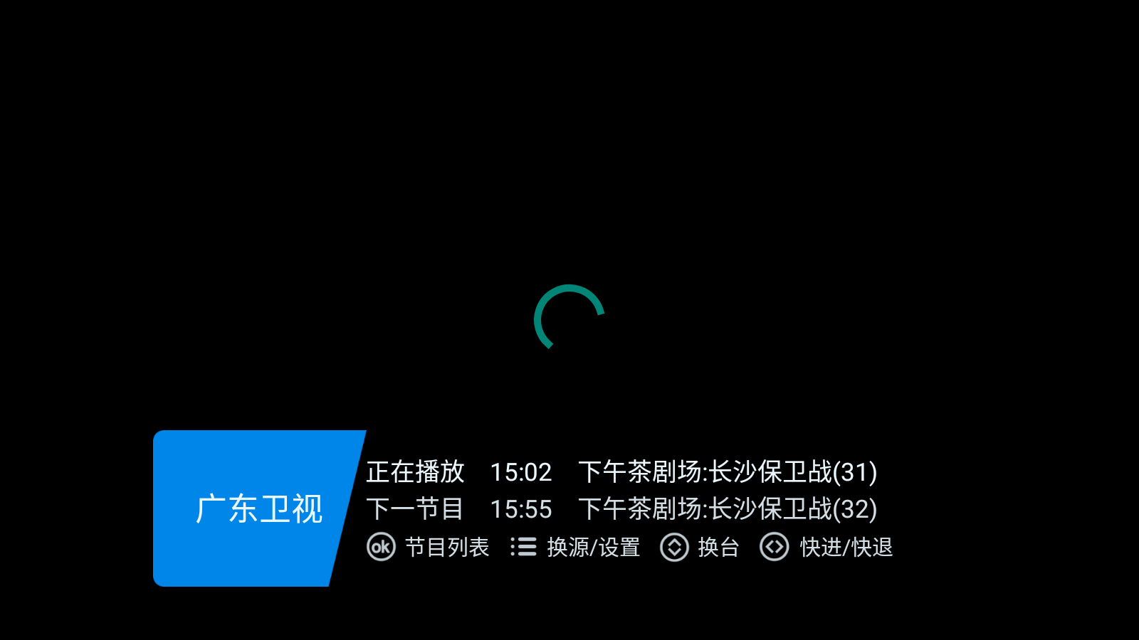 TVӰapkѰv1.1.5°ͼ0