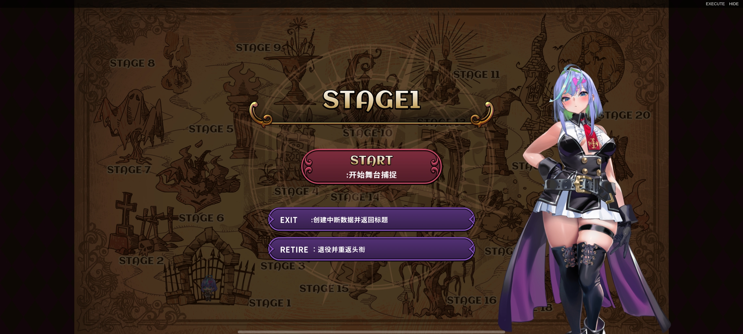 ħҴιٷ(DeviDevi Survivor)v1.0.1첩ڽͼ4