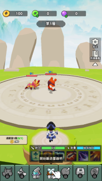 �Ҳ�����ֻ����3D����ȥ����