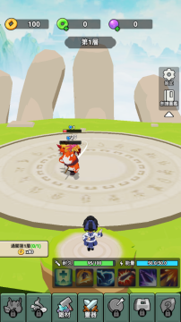 �Ҳ�����ֻ����3D����ȥ����